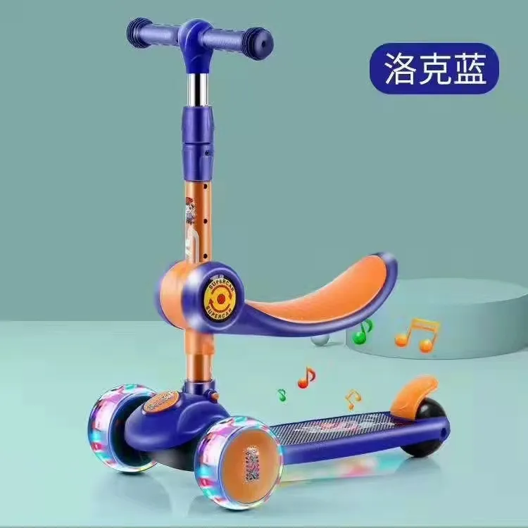 16 inch kids mountain bike