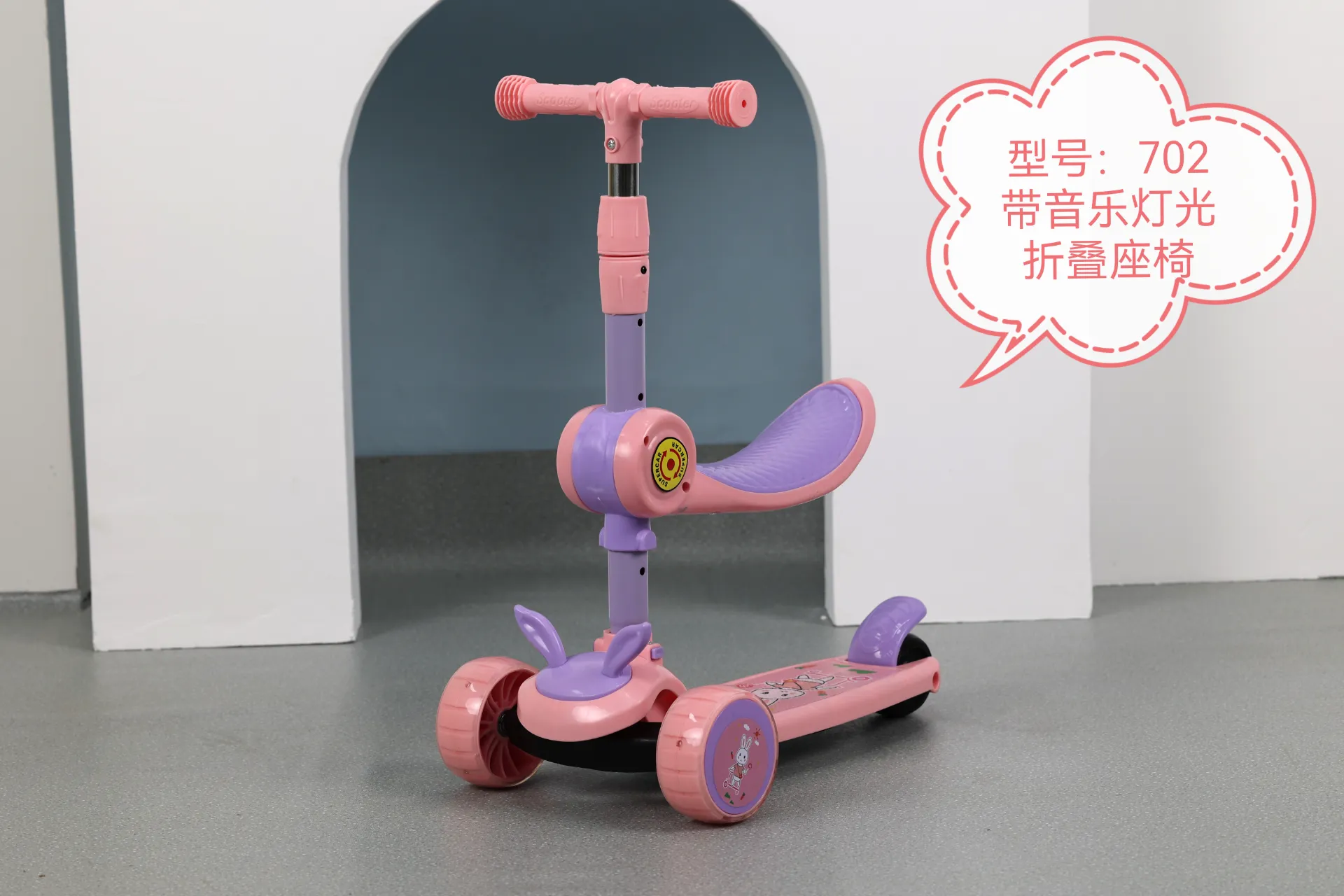 Kids Scooter 3 Wheel Foldable Children's Scooter Baby Outdoor Toys Bike Scooter for sale