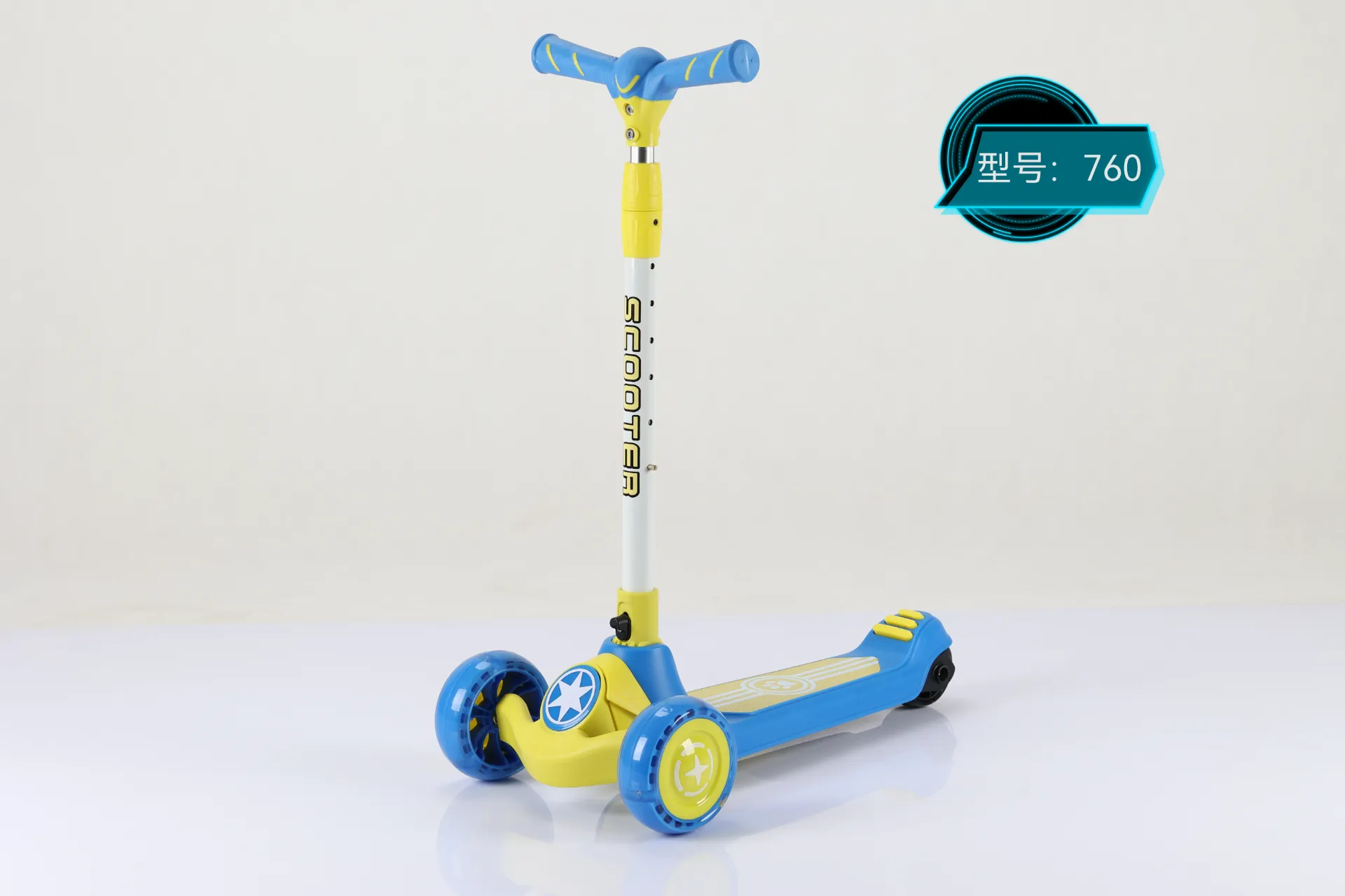 lightweight kids bikes