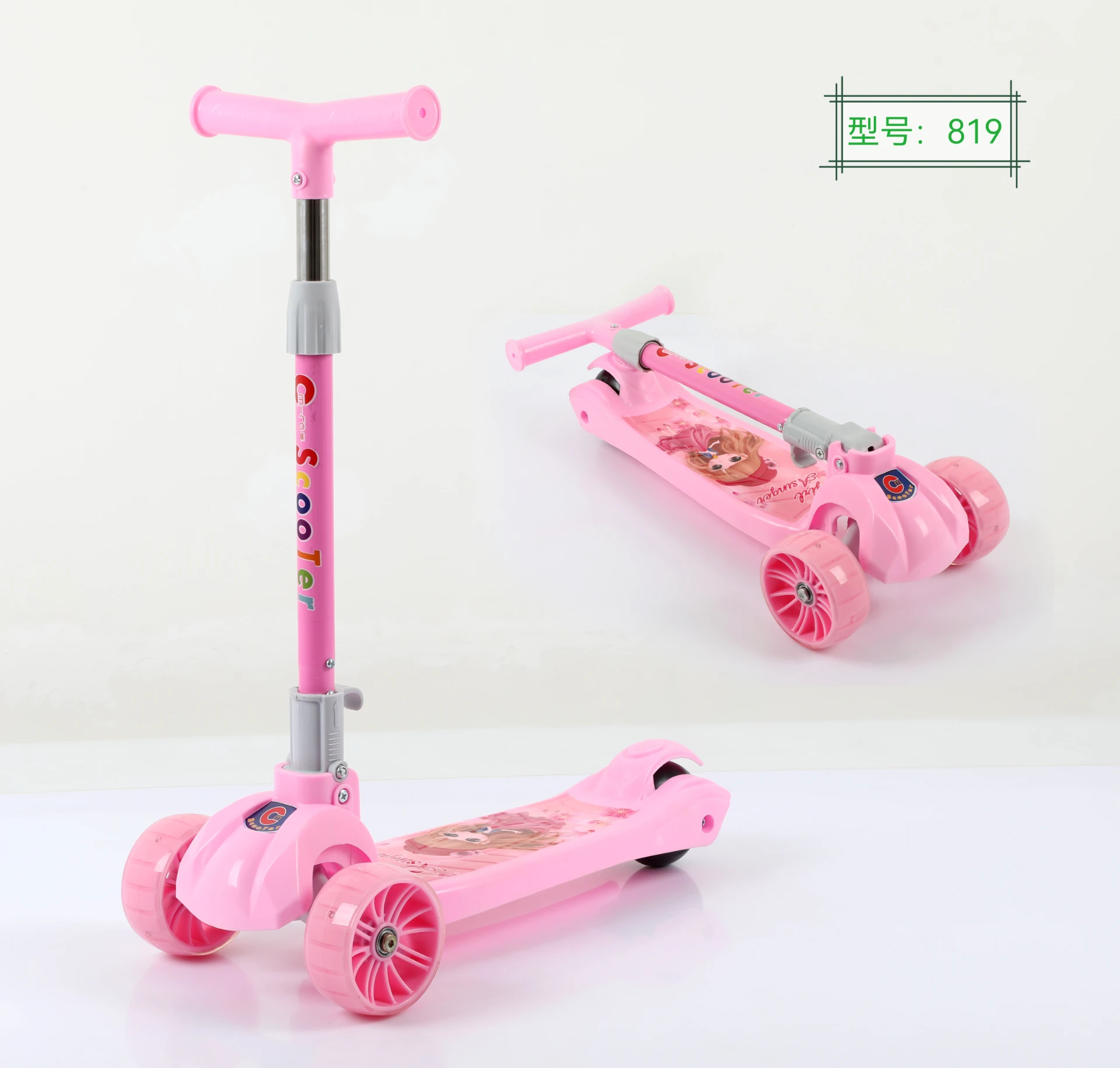 3 wheel scooter light up wheels