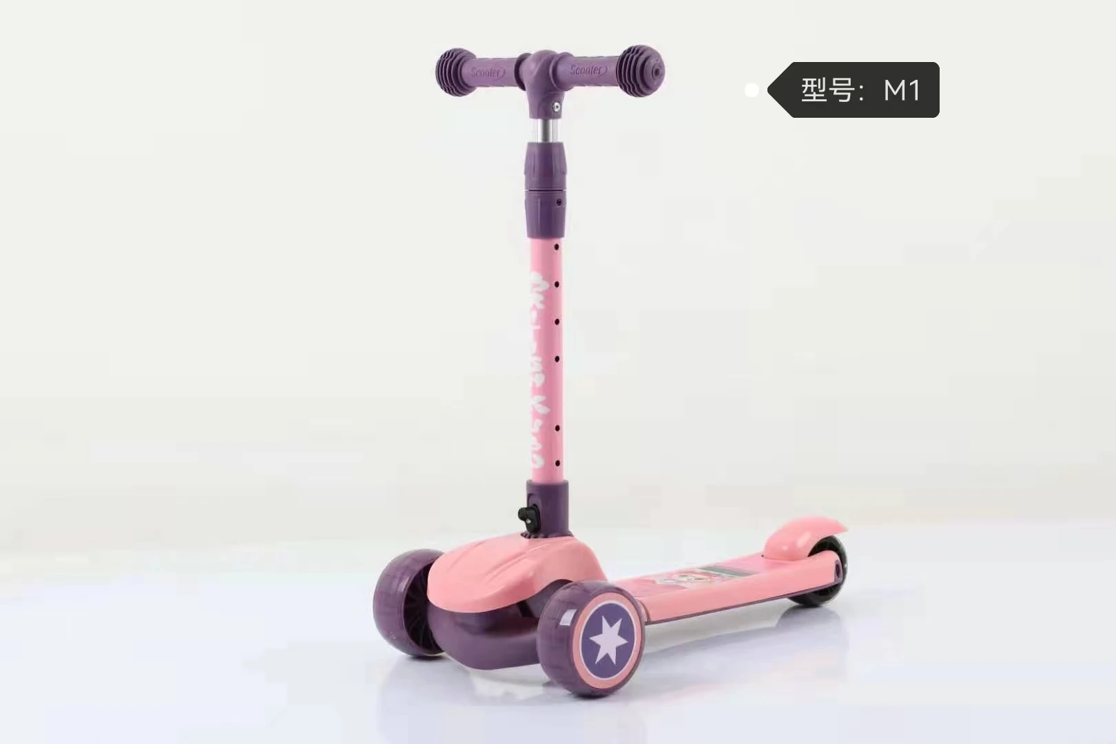 foldable mountain bike