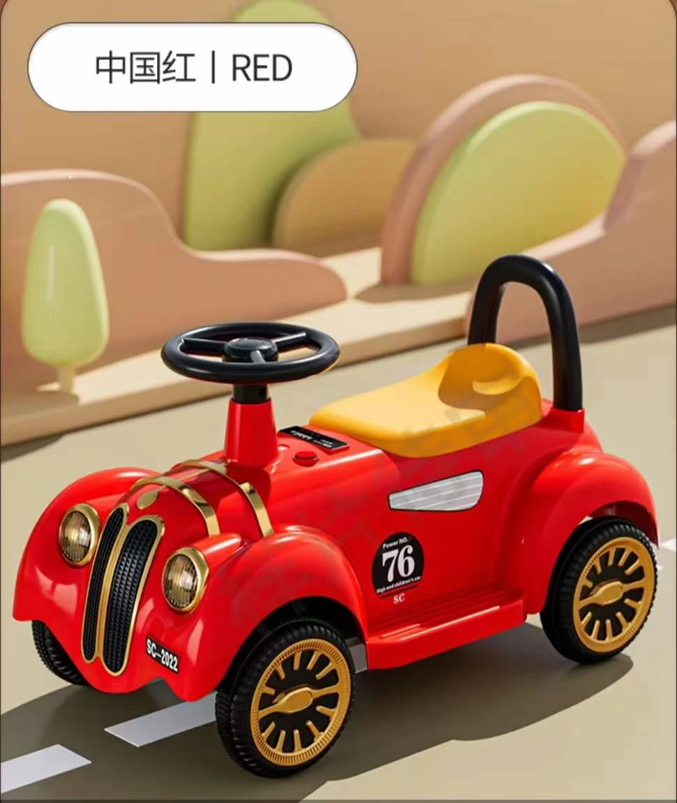 easy peasy swing car