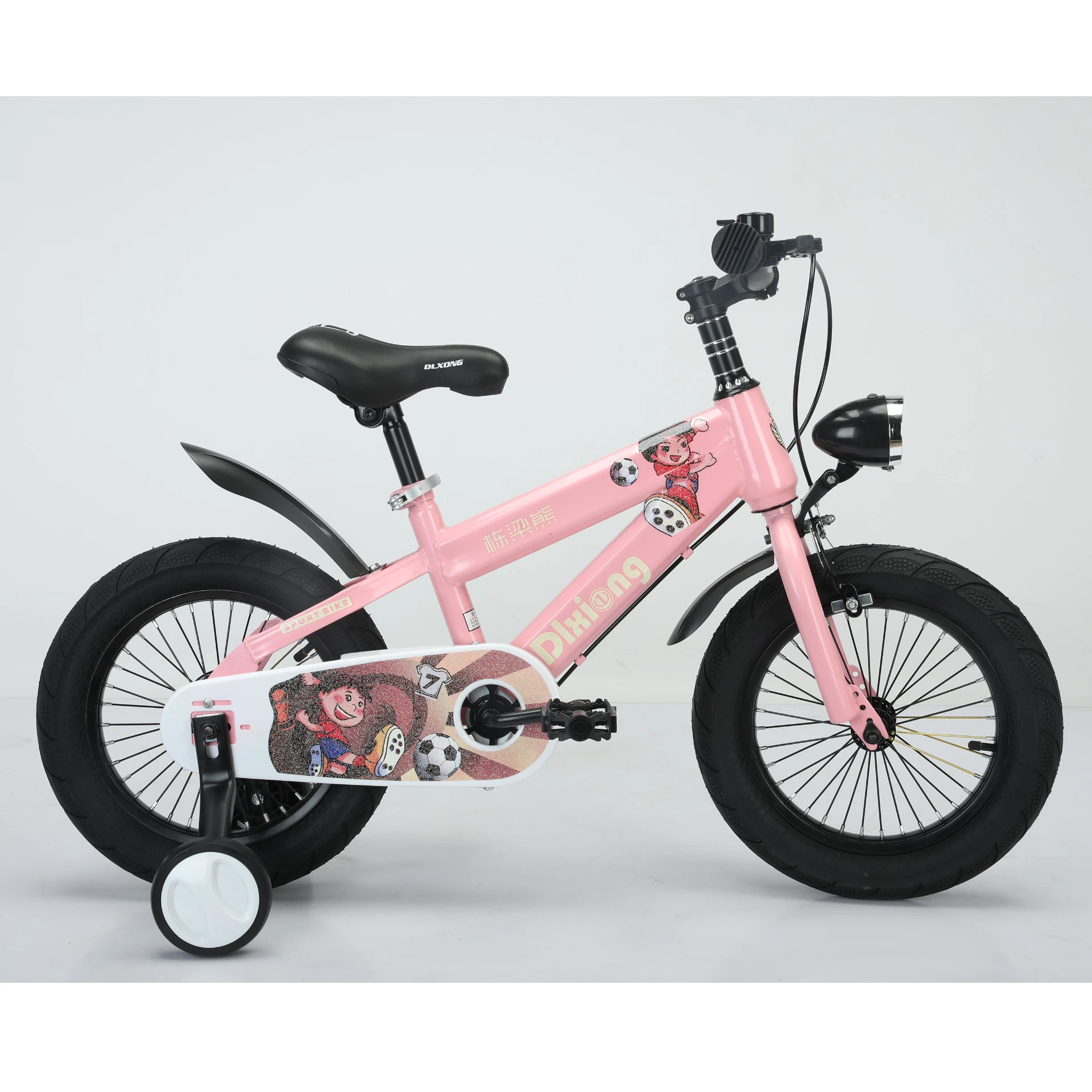 scooter age 8 plus