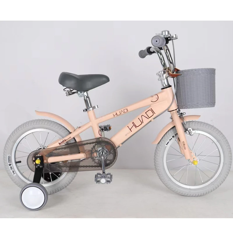 hyper mountain bike 26