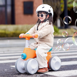 electric scooter age 12 plus