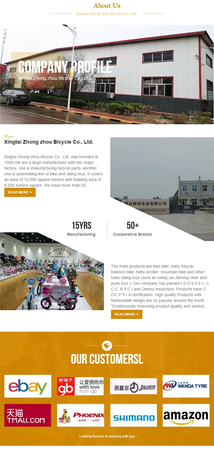childrens bike reviews