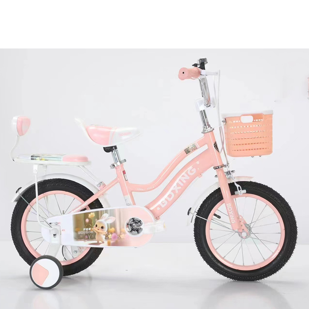 kids bike 7 year old