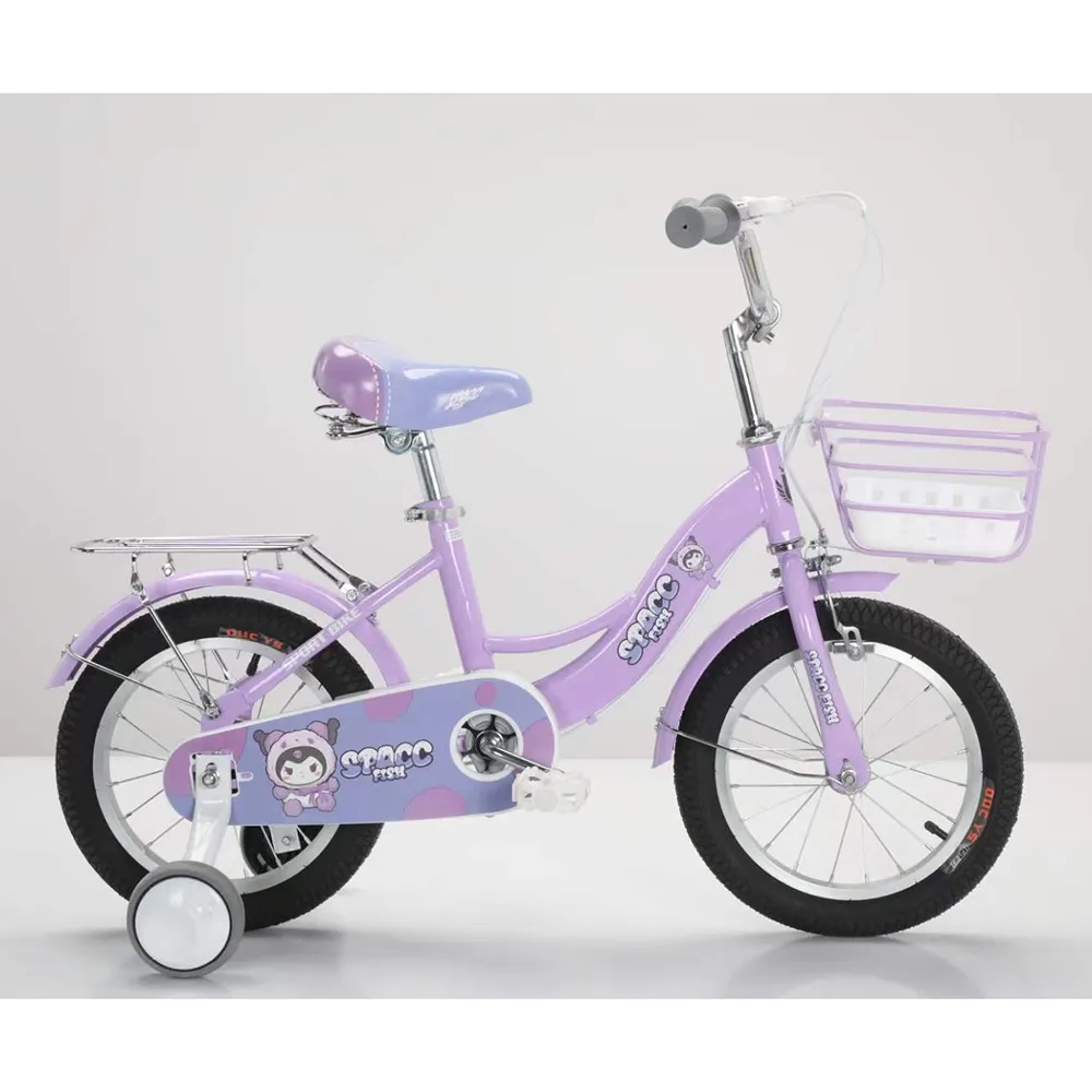 kid mountain bikes